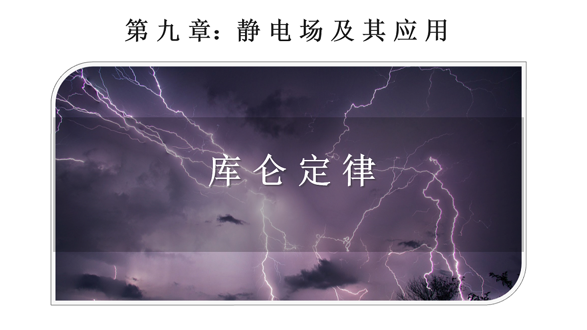 18052908第2页
