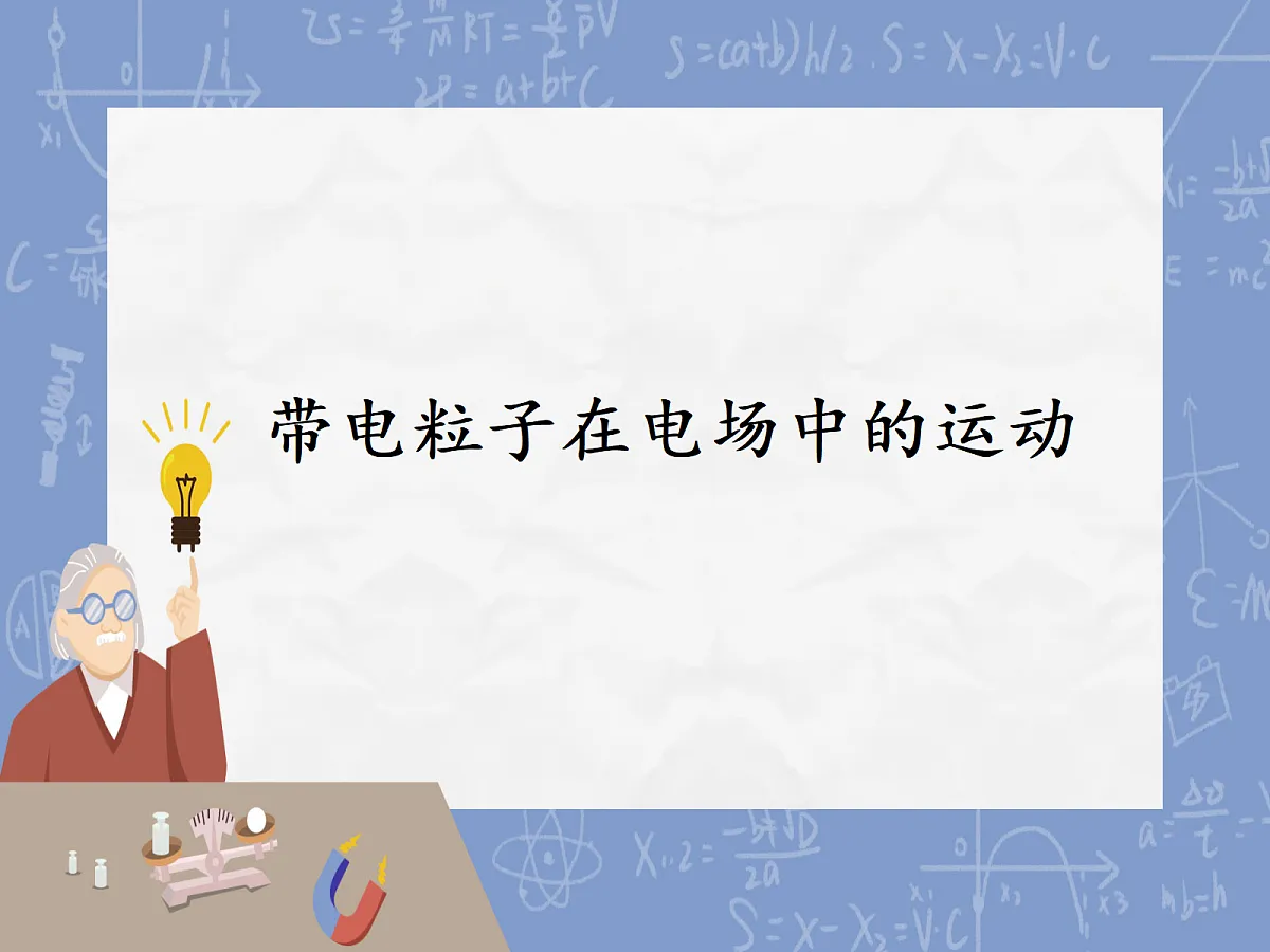 18052912第1页