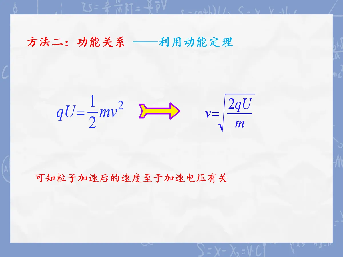 18052912第5页