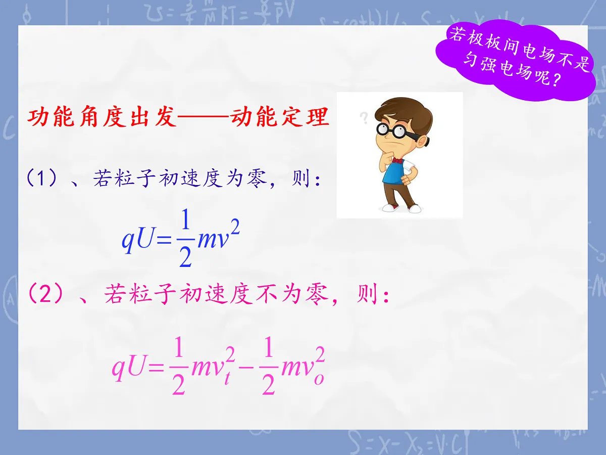 18052912第6页