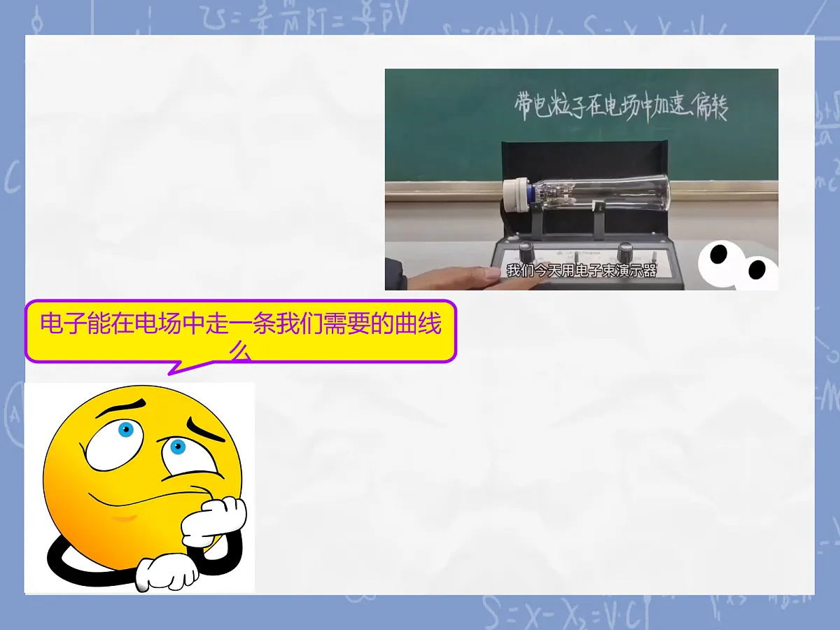 18052912第7页