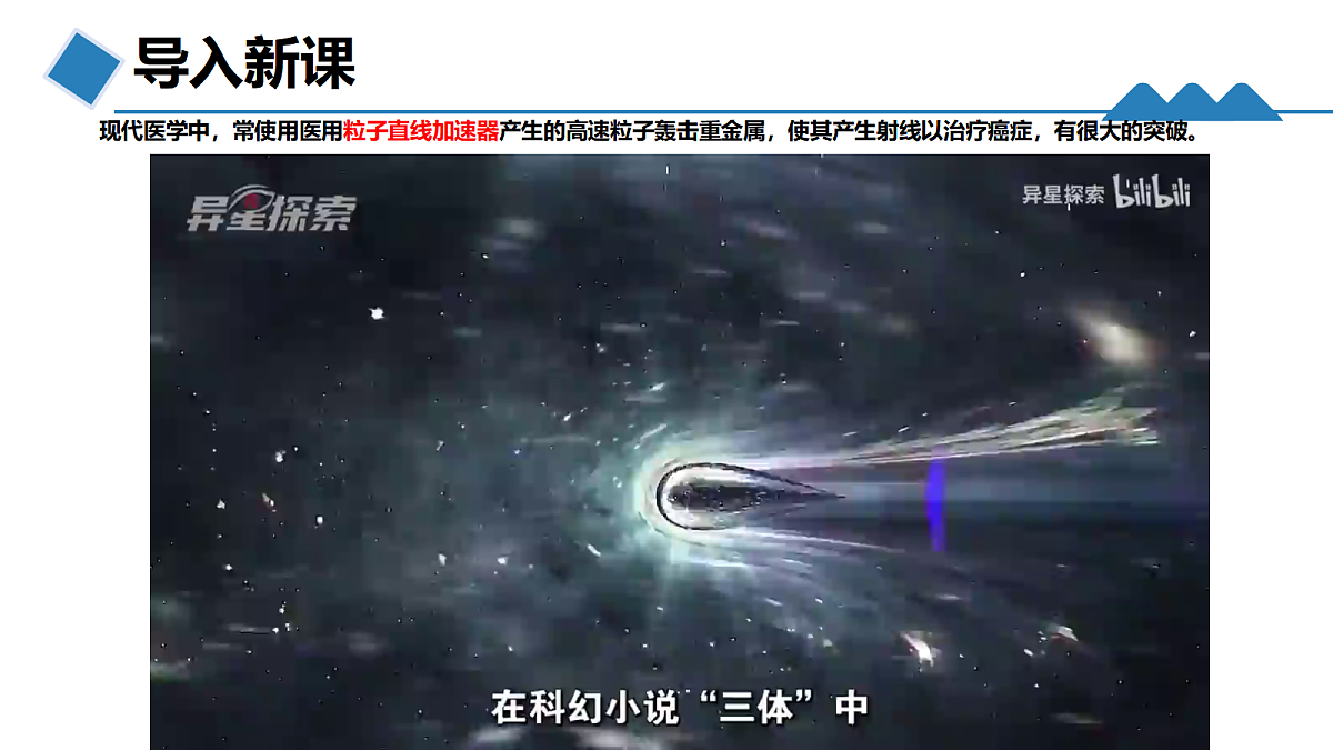 18052913第2页