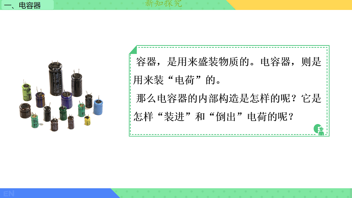 18052914第4页