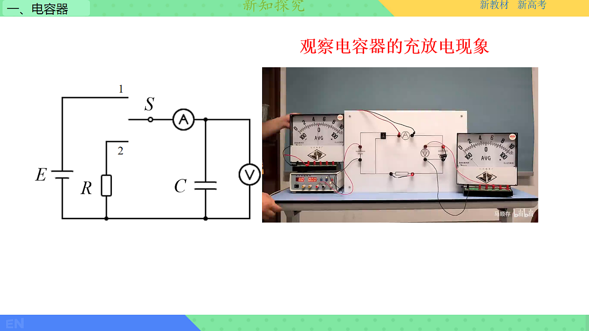 18052914第5页