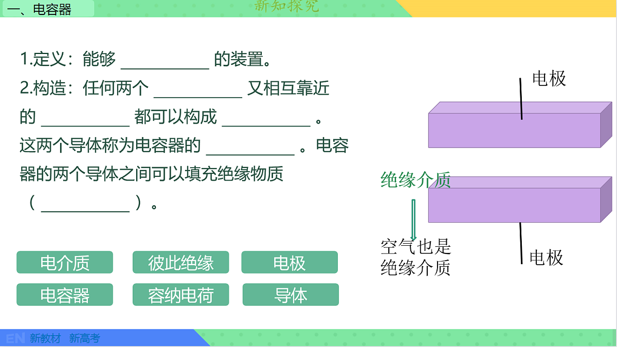 18052914第6页