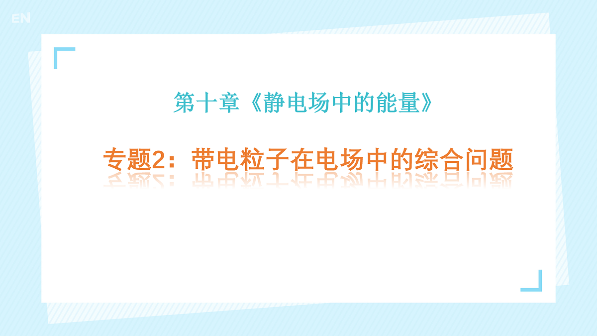 18052919第1页