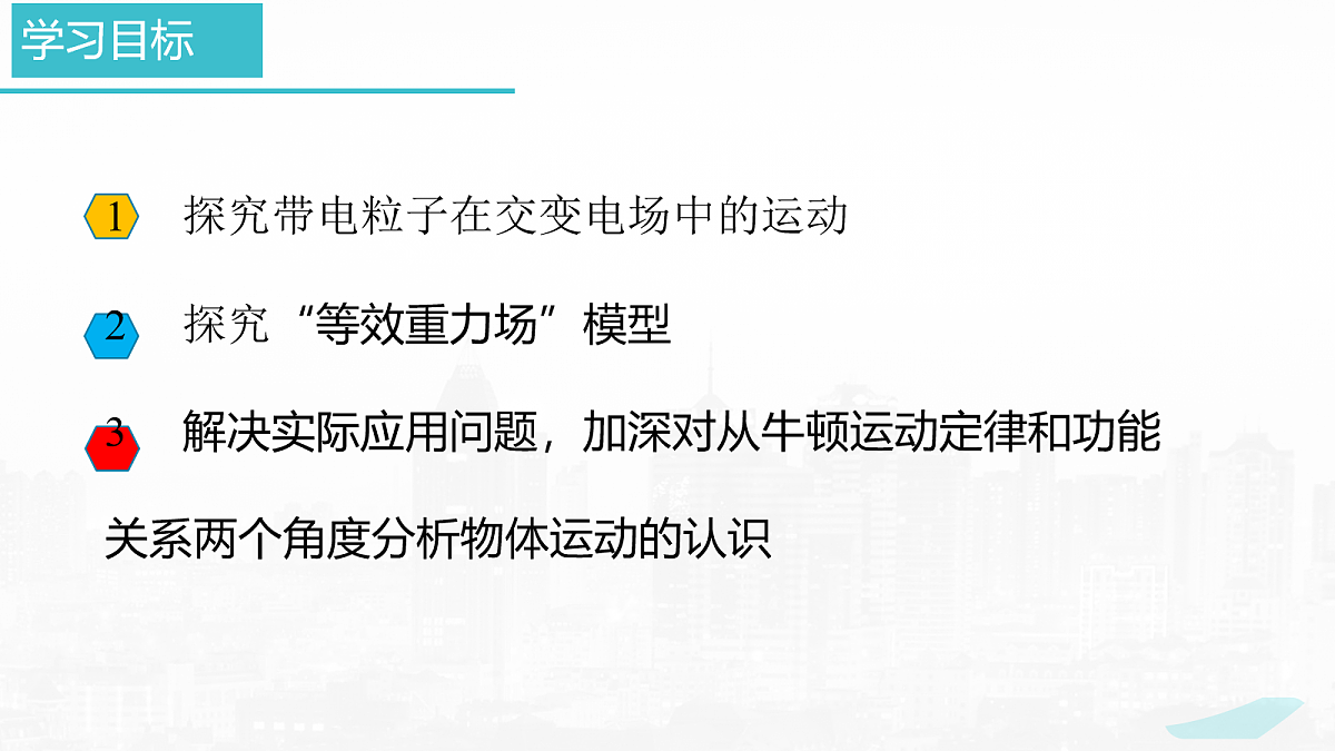 18052919第2页