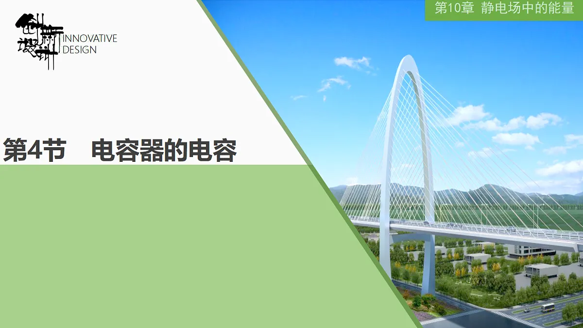 18052926第1页
