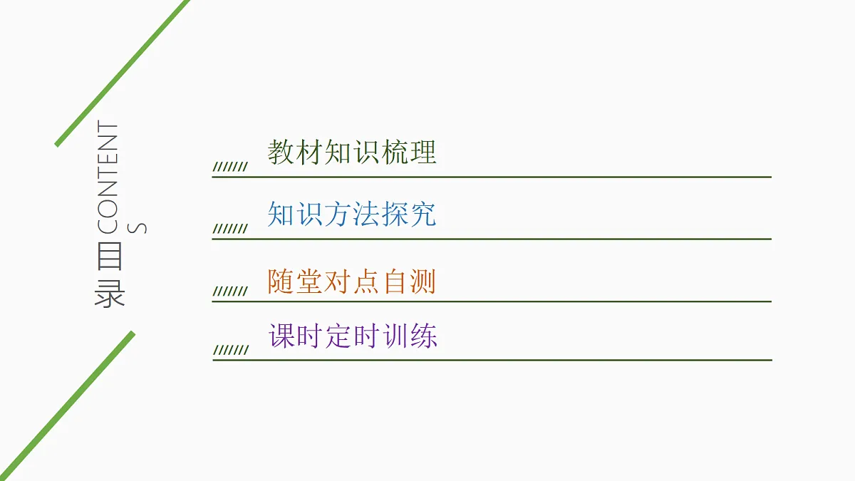 18052926第3页