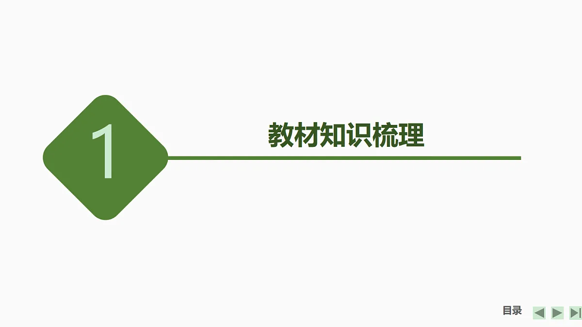 18052926第4页