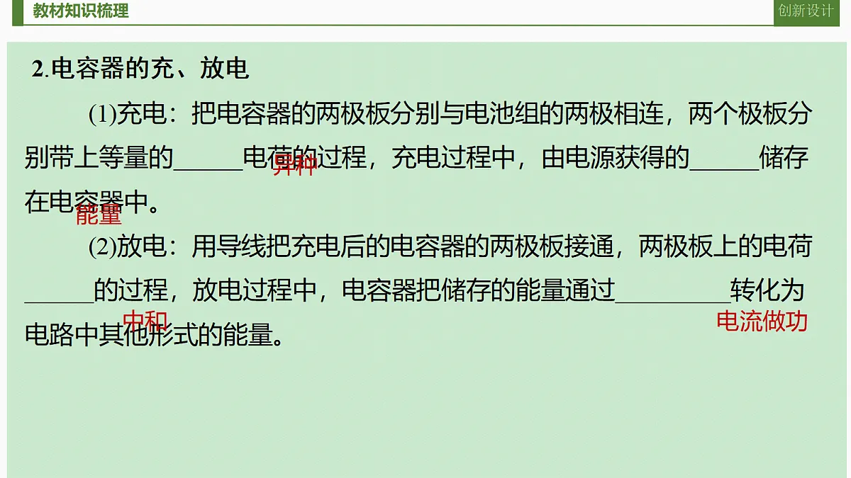 18052926第6页