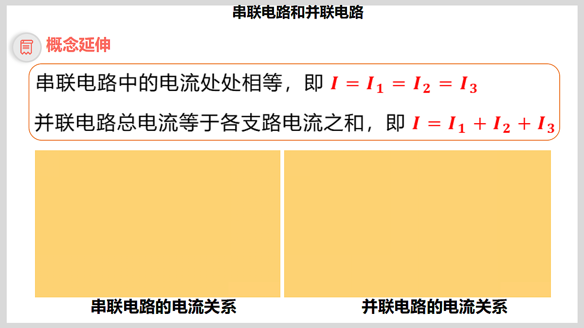 18052928第4页