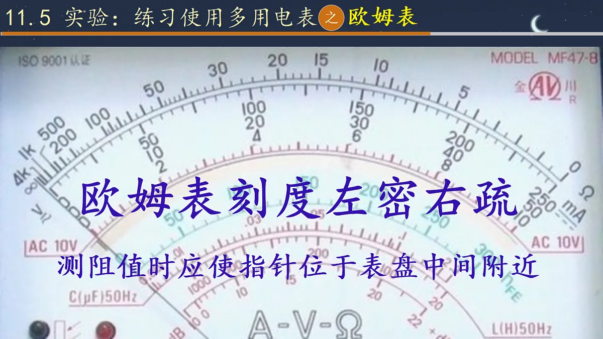 18052930第5页