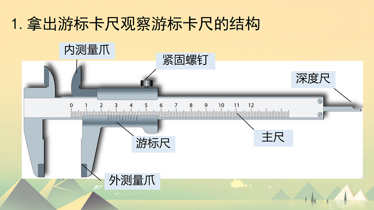18052936第3页