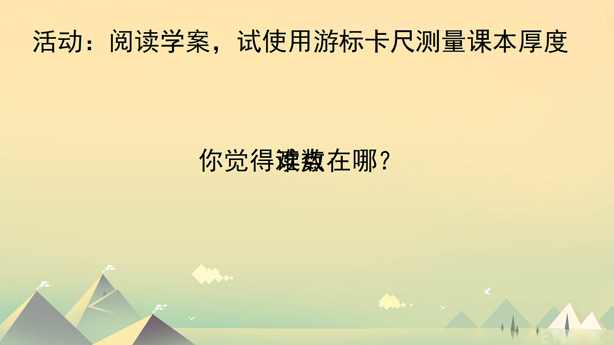 18052936第5页