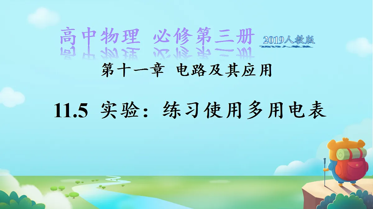 18052937第1页