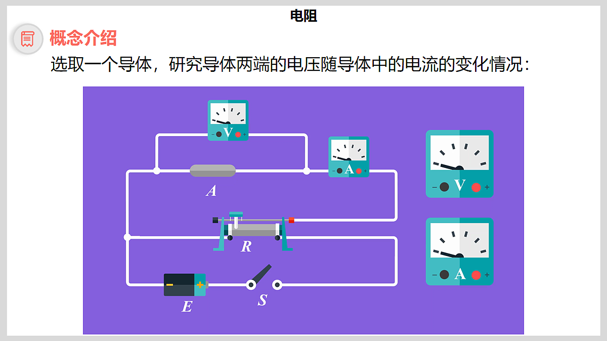 18052938第3页