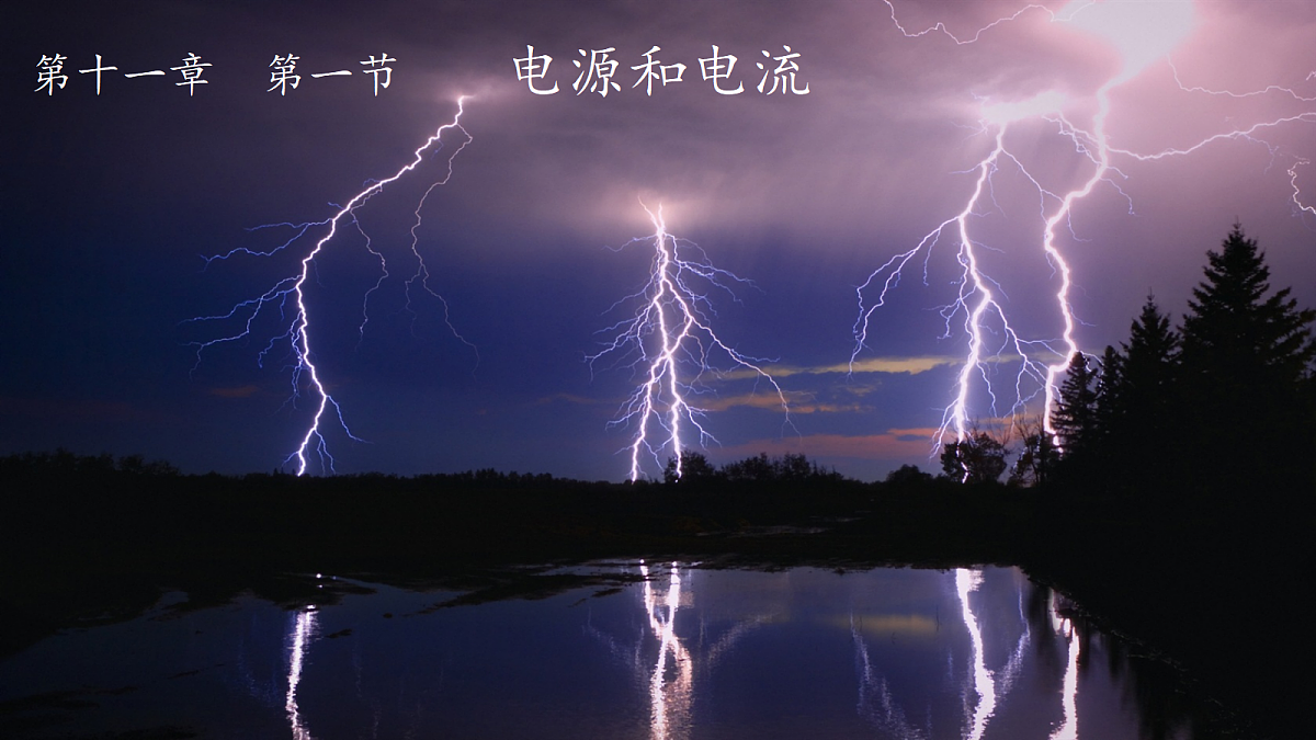 18052944第1页