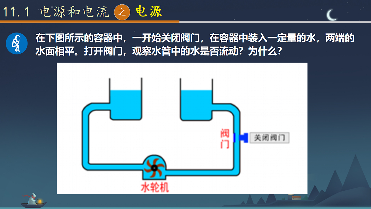 18052944第4页