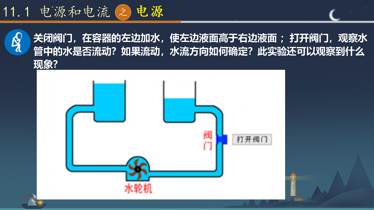 18052944第5页
