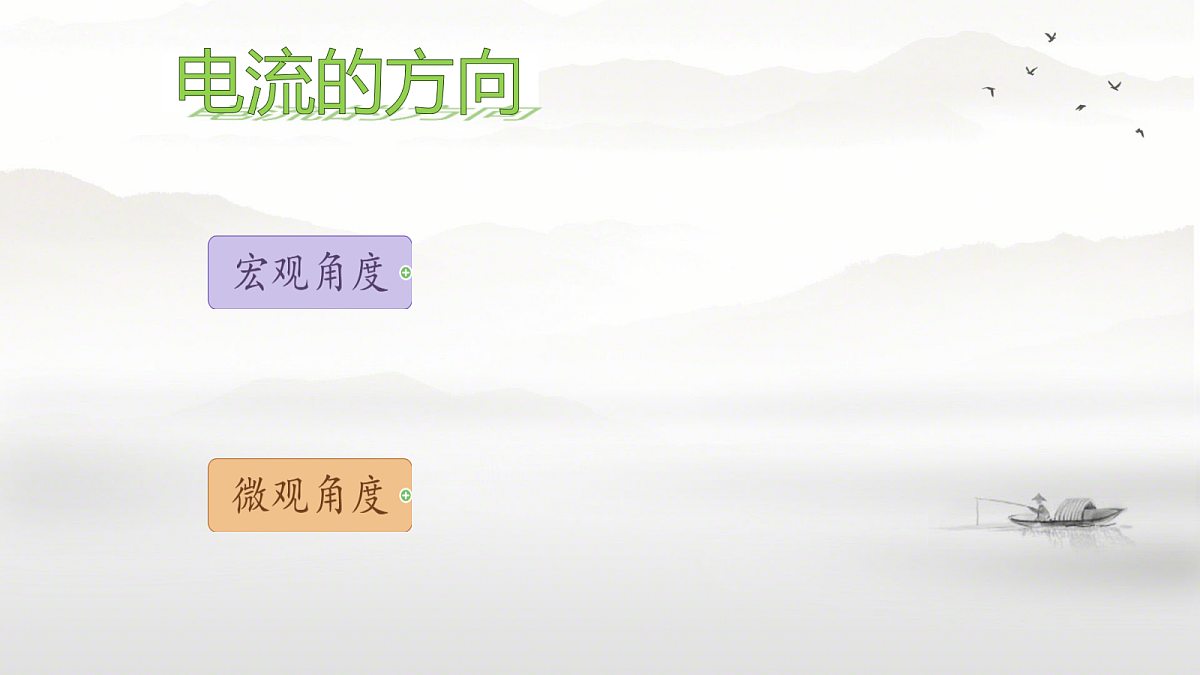 18052945第7页
