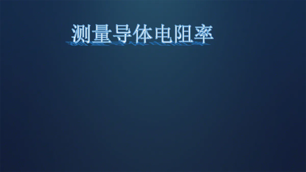 18052946第3页