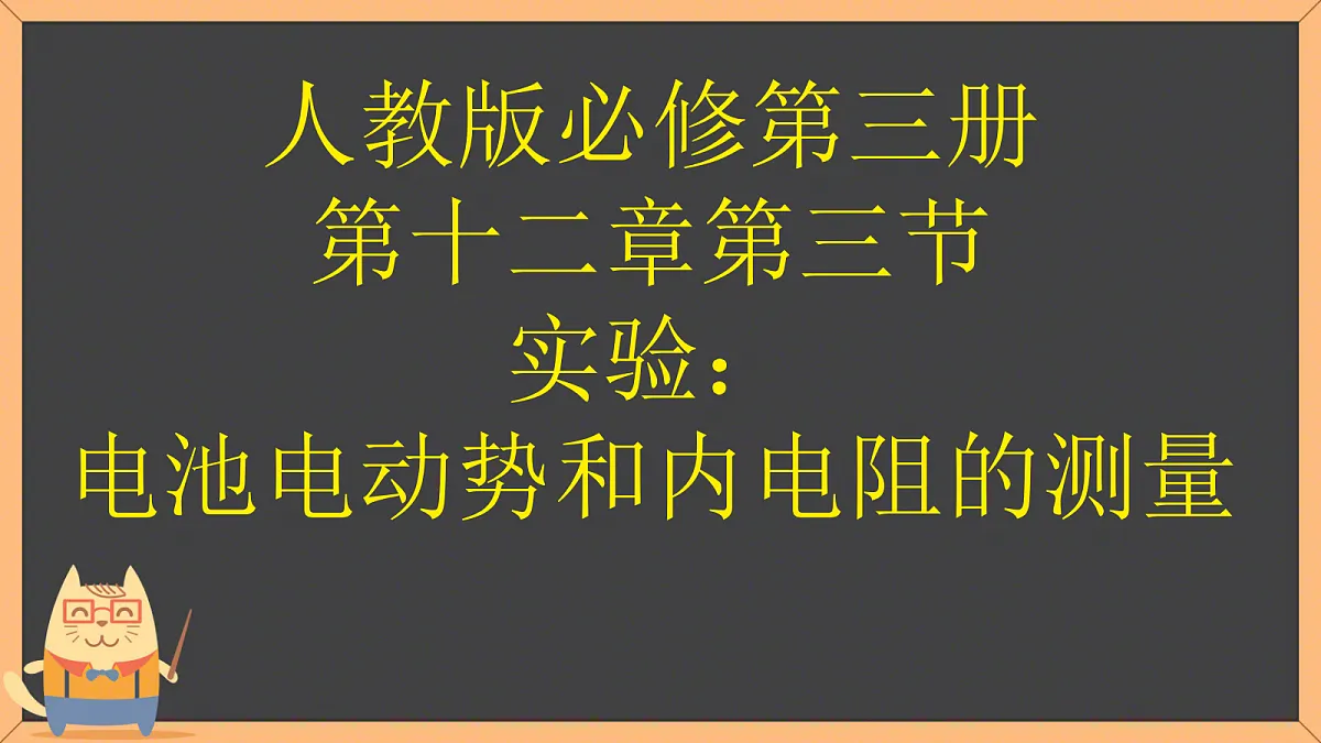 18052948第1页