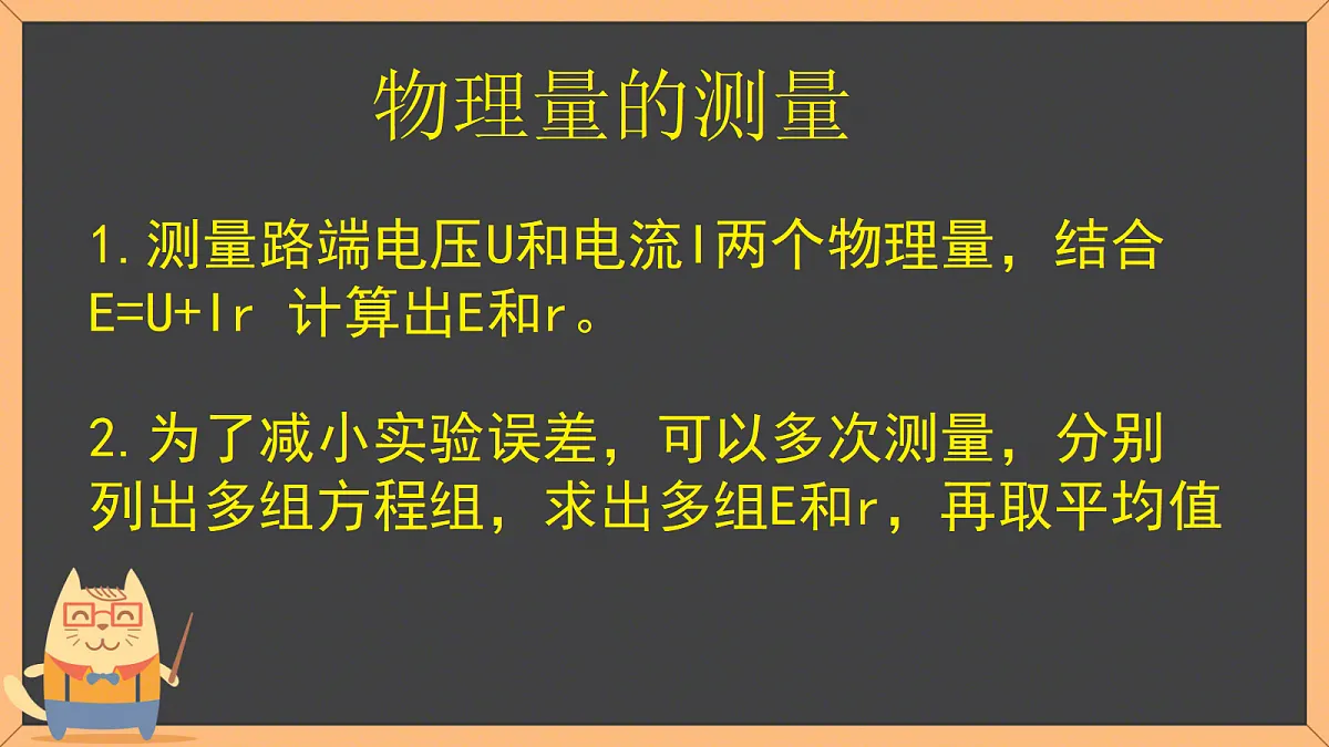 18052948第6页
