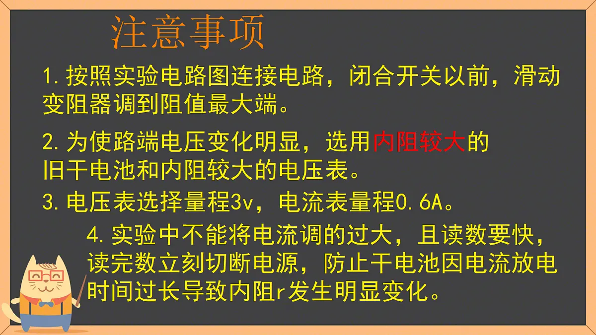 18052948第8页