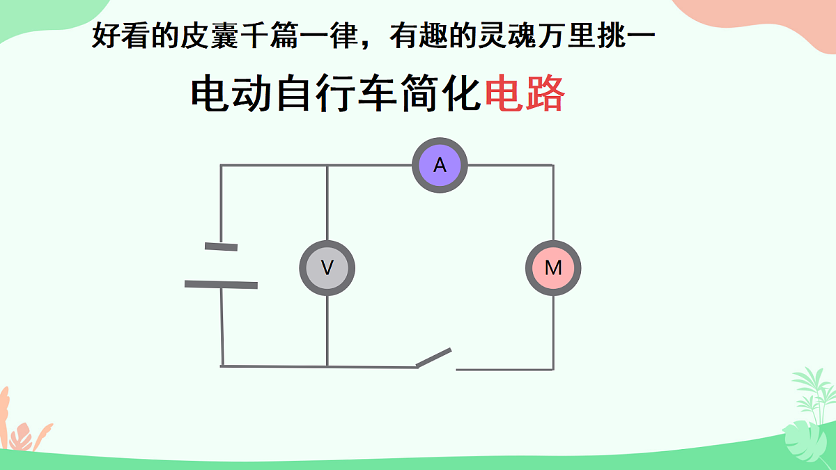 18052951第6页