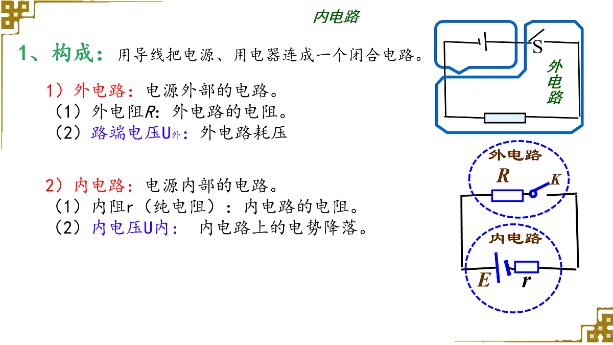 18052953第3页