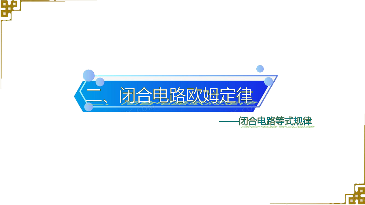 18052953第8页