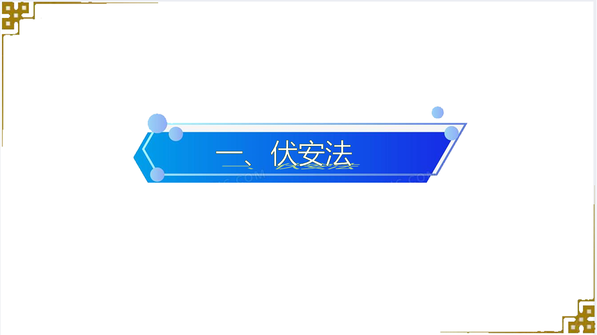 18052956第4页