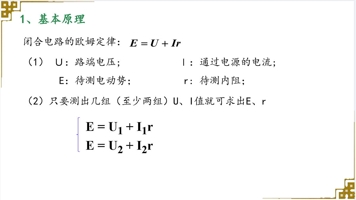 18052956第5页