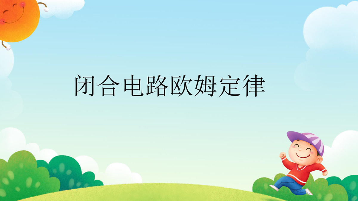 18052957第1页