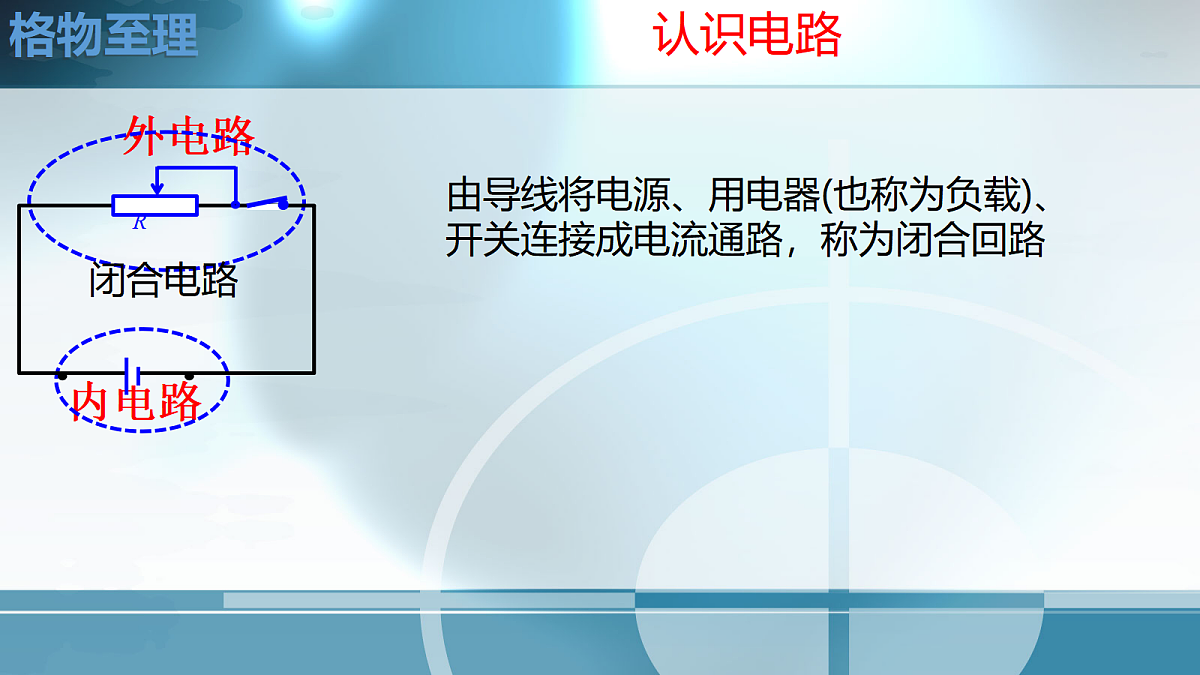 18052957第6页
