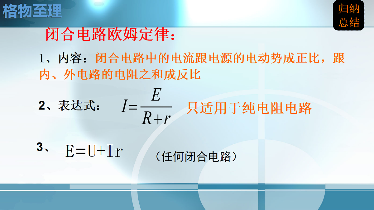 18052957第8页