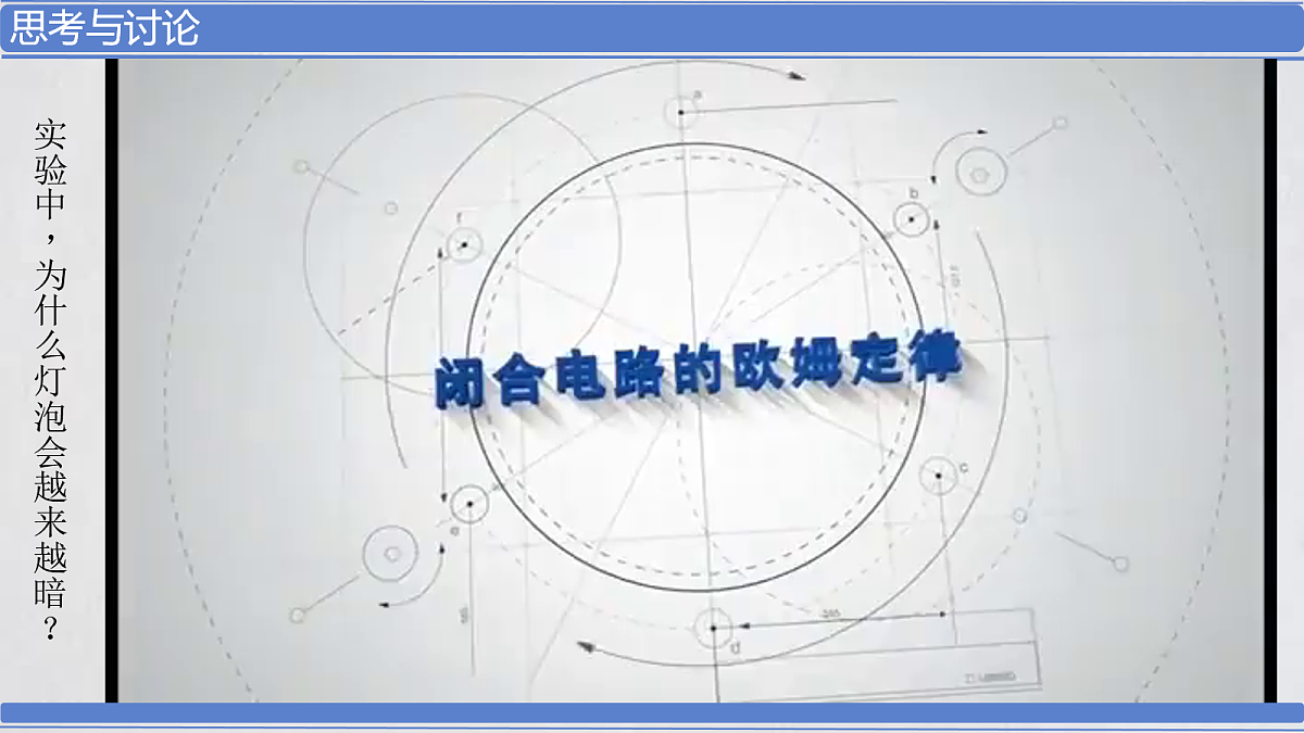 18052961第2页