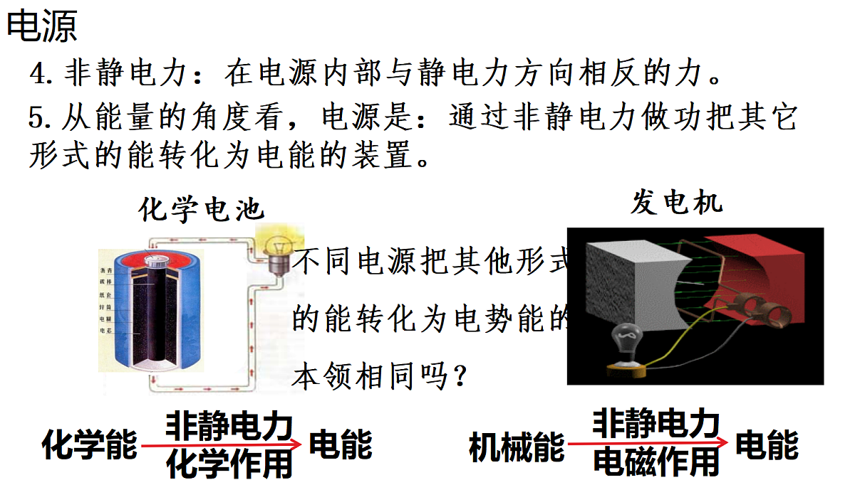 18052962第4页