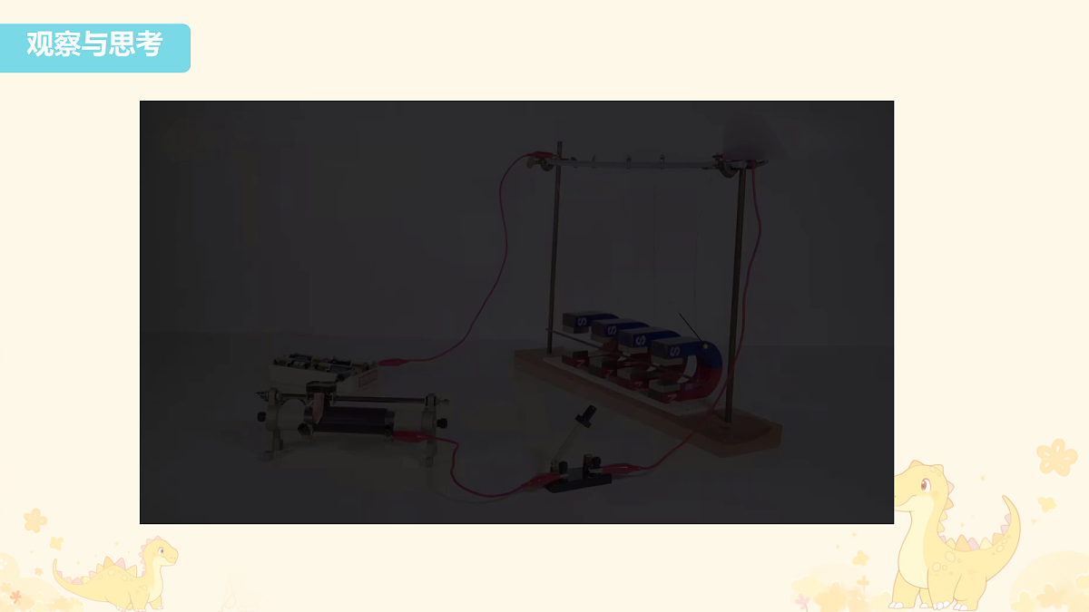 18052966第8页
