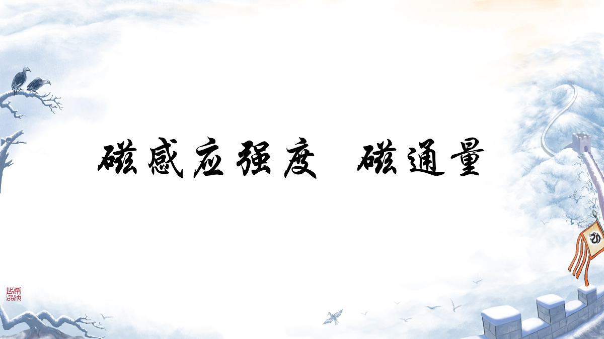 18052967第1页