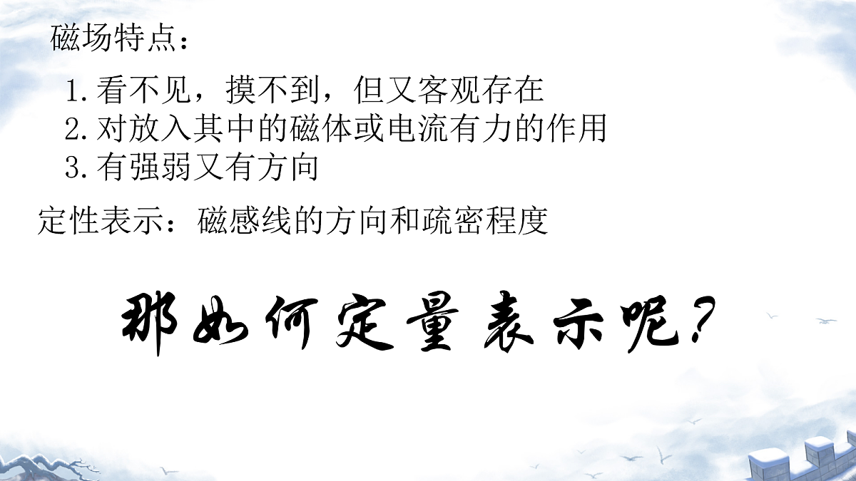18052967第3页