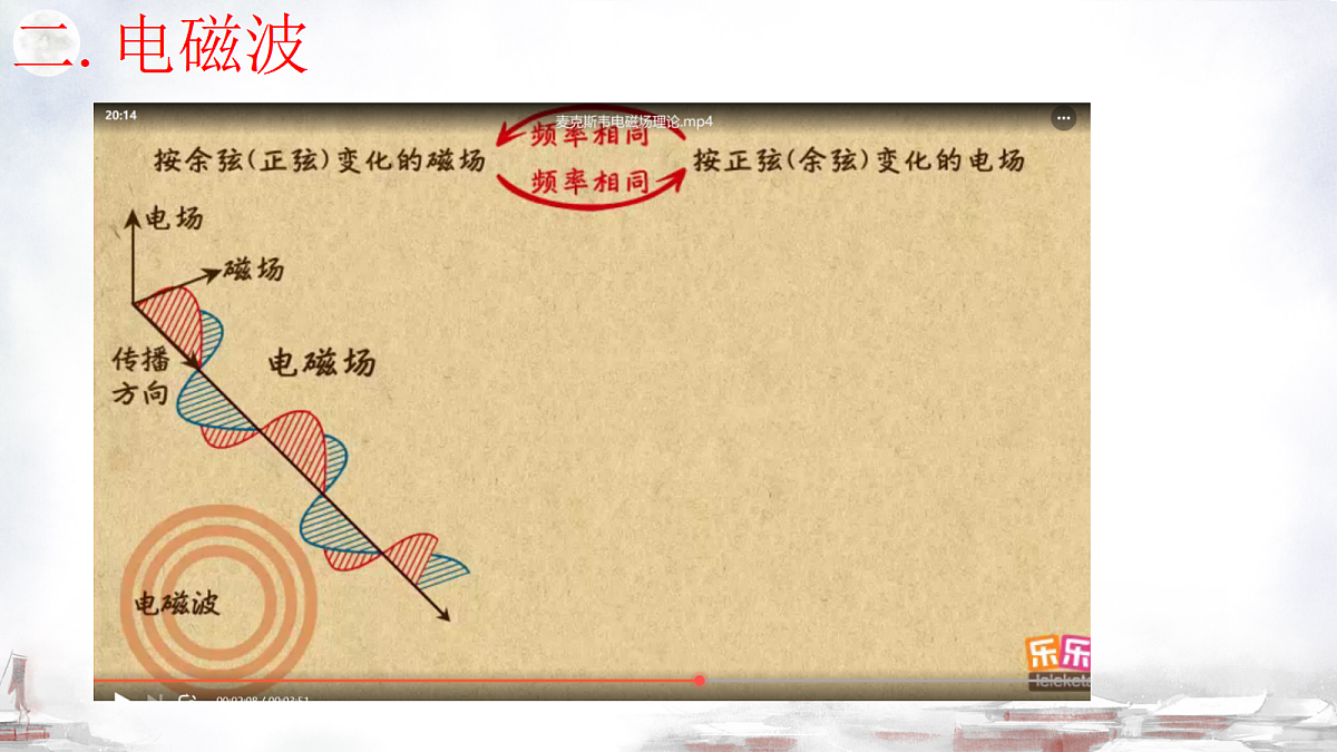 18052972第6页