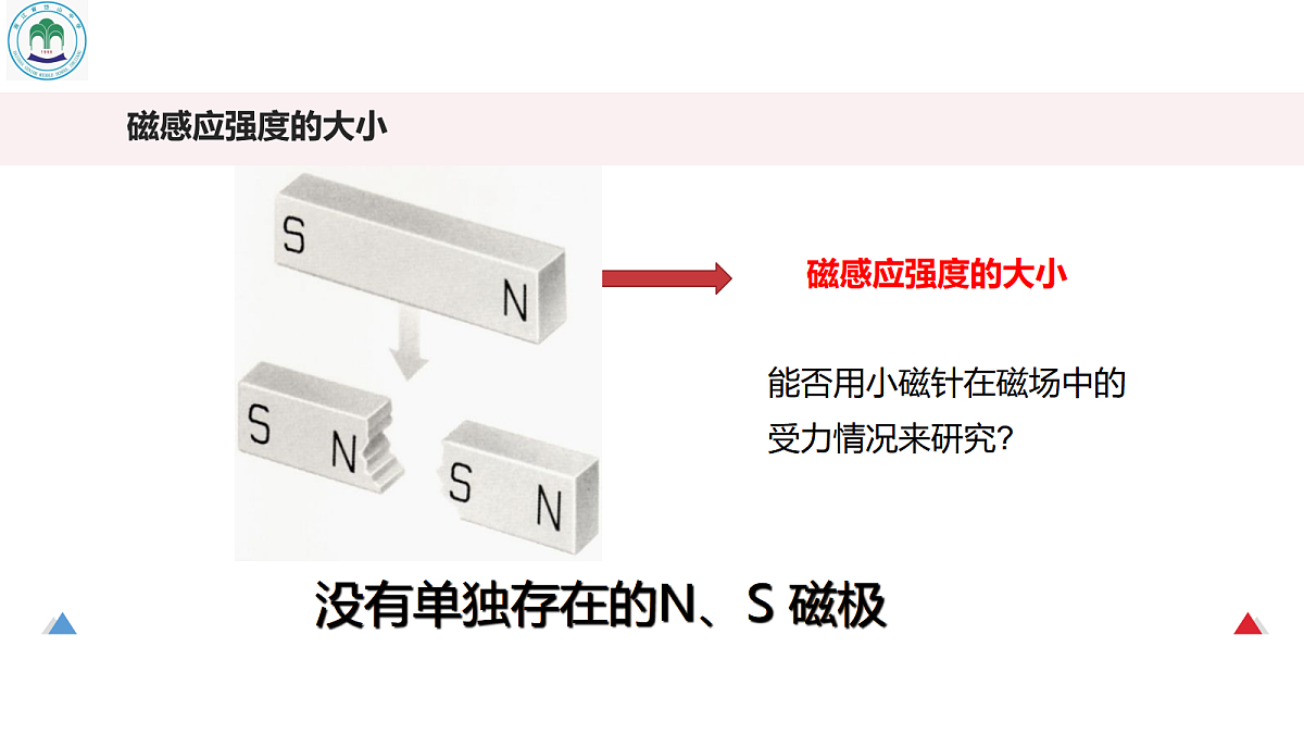 18052973第4页