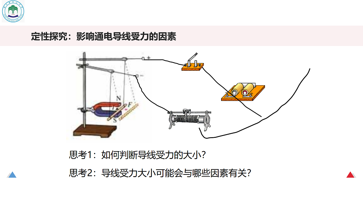 18052973第6页
