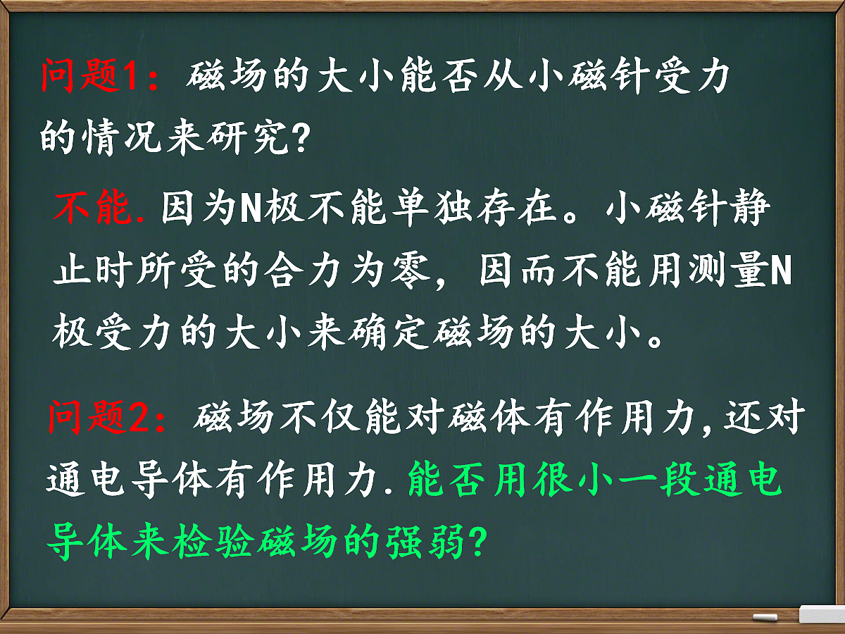 18052974第7页