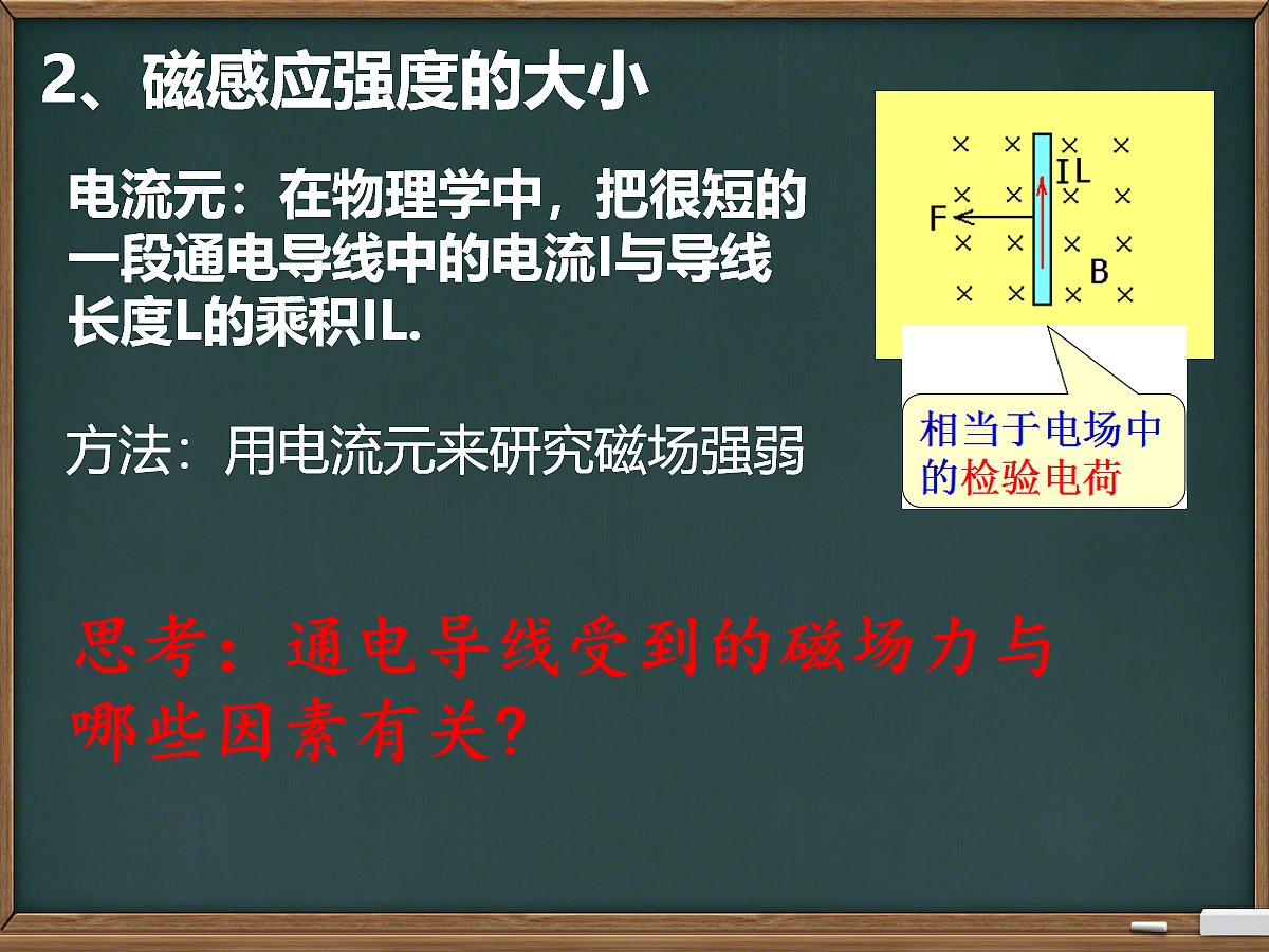 18052974第8页