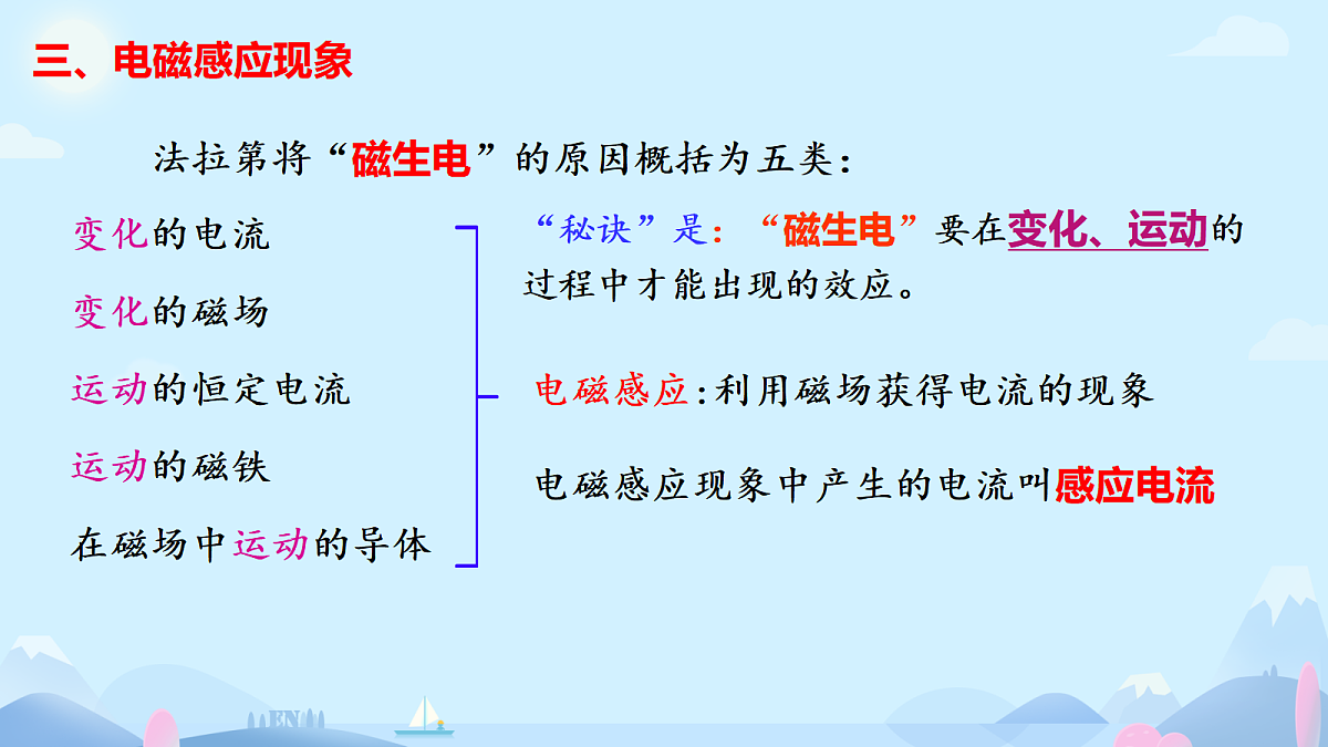 18052976第5页