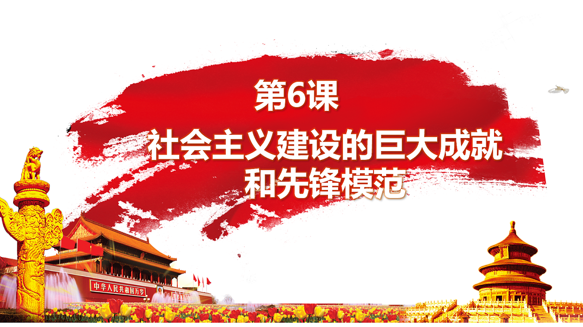 18053001第2页