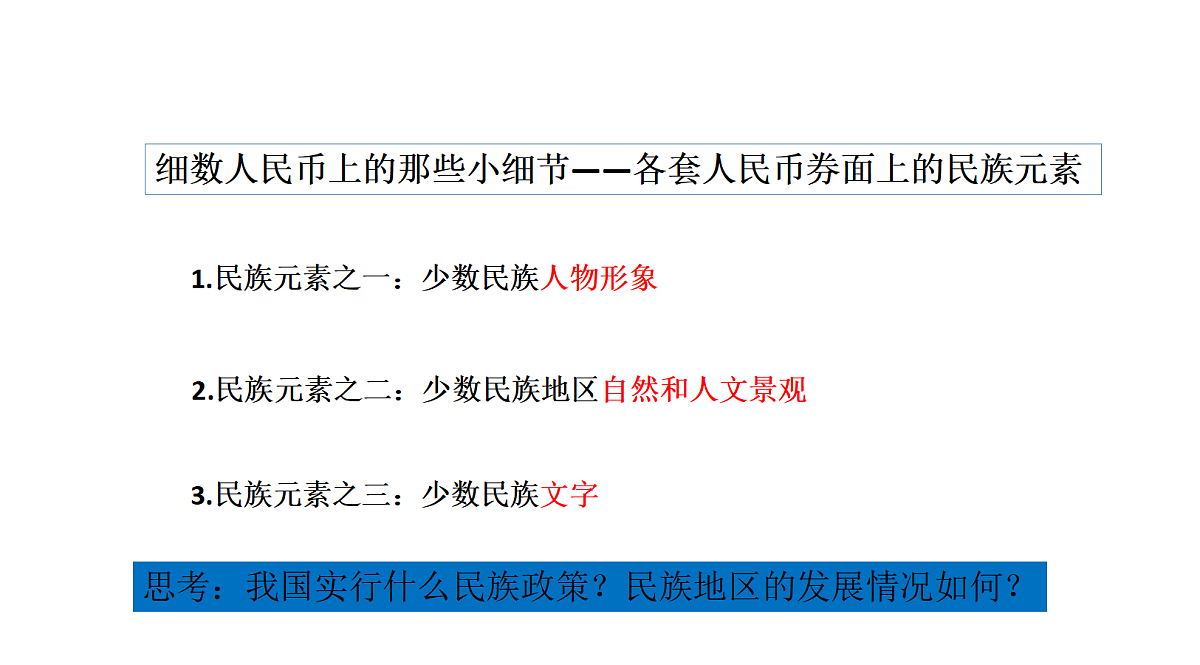 18053003第8页